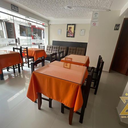 מלון Aguas Calientes Real Excelencia מראה חיצוני תמונה