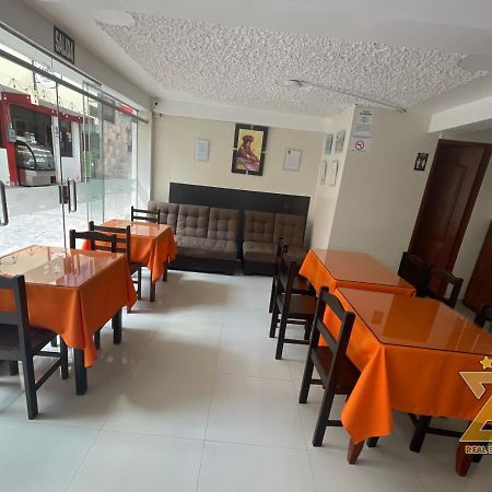 מלון Aguas Calientes Real Excelencia מראה חיצוני תמונה
